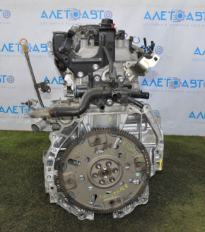 Nissan Rogue 14-15 2.5 QR25DE 101k Engine Started