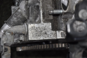 Nissan Rogue 14-15 2.5 QR25DE 101k Engine Started
