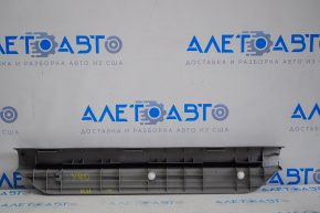 Front right door sill trim, beige, Toyota Camry v40