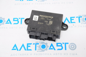 Door Computer Front Right Lincoln MKC 15-