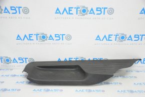 Door sill trim inner rear left Nissan Pathfinder 13-20 black, rubbed