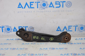 Rear left transverse control arm Nissan Pathfinder 13-20 rusty