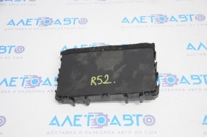 BCM Body Control Module Nissan Pathfinder 13-15