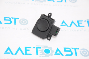 Lincoln MKC 15-Electric Steering Wheel Control