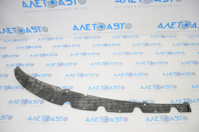 Front bumper lip right Nissan Pathfinder 13-16 prerest, torn