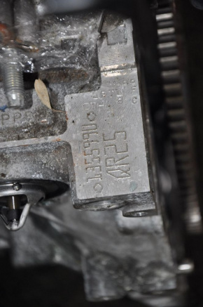 Nissan Rogue 14-15 2.5 QR25DE Engine Spins