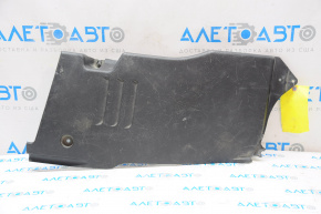 Engine cover right Lexus GS300 GS350 GS430 06-11 cracked