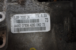 Automatic transmission complete Lincoln MKC 14-16 2.3T T6FMID AWD 100k, broken fastener