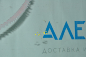 Windshield Honda Accord 13-15 AGC, sand, scratches from wipers