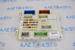 BCM Ford Escape MK3 13-