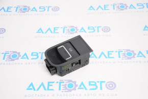 Handbrake button VW Tiguan 09-18