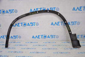 Front right wing arch trim VW Tiguan 09-18 crack fastening