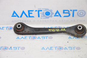Rear right transverse control arm VW Tiguan 09-17 rusty