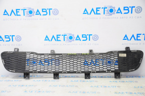 Jeep Compass 17-21 Front Bumper Lower Grille