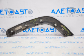 Rear right wing arch trim Jeep Compass 17-24 crack in fastener