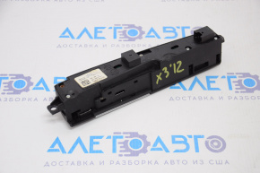 BMW X3 F25 11-17 Central Console Button Block