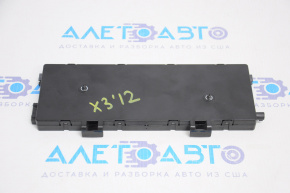 Antenna Booster BMW X3 F25 11-17