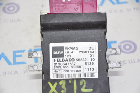 Fuel Pump Control Unit BMW X3 F25 11-17