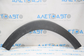 Front right wing arch trim Hyundai Tucson 16-21 scratches