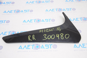 Rear window molding right Toyota Highlander 14-19 broken mount
