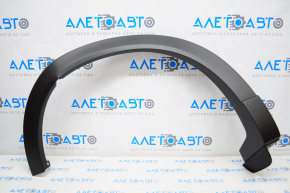 Rear right wing arch trim Mazda CX-9 16-23