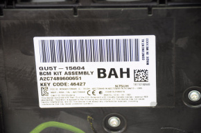 Fuse box under the dashboard BCM Ford Edge 15-24 2.0T