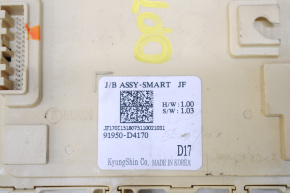 Kia Optima 16 underdash fuse box - broken mount