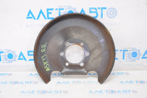 Rear right brake disc cover Mitsubishi Outlander Sport ASX 10-12