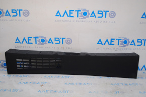 Mitsubishi Outlander 14-17 trunk opening trim