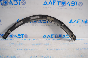 Rear right front wing arch trim Mitsubishi Outlander 14-18 scratches