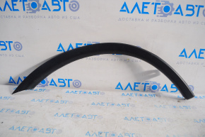 Front left rear wing arch trim Mitsubishi Outlander 14-18 scratches