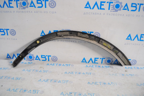 Front left rear wing arch trim Mitsubishi Outlander 14-18 scratches