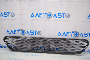 Lower grille front bumper Nissan Rogue 14-16 lower row broken