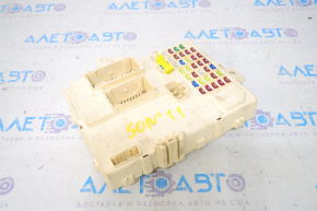 Fuse box under the dashboard Hyundai Sonata 11-11