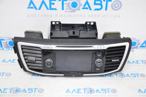 Monitor, display, navigation lower Honda Accord 13-17 adjustable left and right