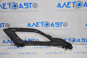 Right fog light frame for Hyundai Sonata 15-17 SE without DRL