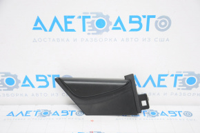 Mirror cover inner right Nissan Murano z52 15-24