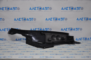 Door sill trim inner rear left Audi Q5 8R 09-17 black, scratches
