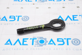 Towing hook Kia Forte 4d 14-18