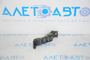 Rear bumper mount lower right Kia Forte 4d 17-18 rest