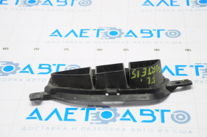 Lower grille front bumper left Kia Forte 4d 17-18 rest