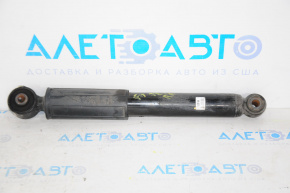 Shock absorber rear right Kia Forte 4d 14-18, R15, R16