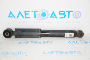 Shock absorber rear right Kia Forte 4d 14-18, R15, R16