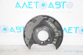 Brake disc cover front left Kia Forte 4d 14-18 under R15