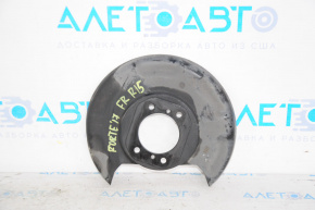 Brake disc cover front right Kia Forte 4d 14-18 under R15