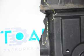 Nissan Rogue 14-20 Engine Guard No Fragments