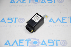 STOP SIGNAL MODULE RELAY Kia Forte 4d 14-18