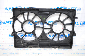 Diffuser radiator shroud bare Audi Q5 8R 13-17 3.0 tfsi