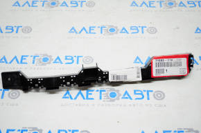 Rear bumper mount right Honda HR-V 16-22