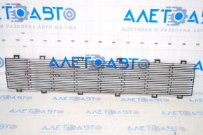 Grille mesh radiator cooling Audi Q5 8R 13-17 3.0 tfsi